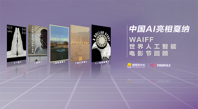 麻豆91电影
